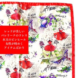 Barsanti Italian Silk Scarf, Women's, Spring Item, Oval 21.9 x 21.7 inches (53 x 53 cm), Square, Spring, Summer, Autumn, Winter, 100% Silk, Ballerina, Barsanti Gift, Gift, Wife, Birthday, Mother's