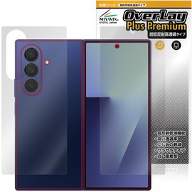 Miyabix Galaxy Z Fold7 M-F966Q / SC-56F / SCG34 / SM-F966Z Sub-Display/Back Set, Compatible Protective Film, High Definition Compatible, Anti-Reflection, Anti-Fingerprint, Anti-Bubble LCD, Back Set