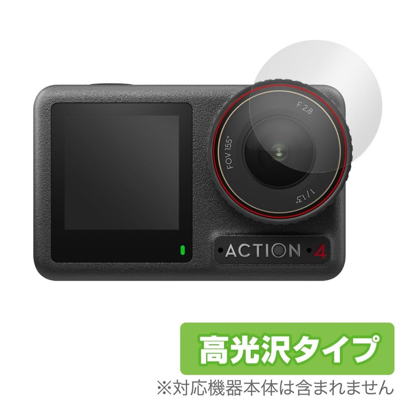 Miyabix 2 Piece Set for DJI Osmo Action 4 Protective