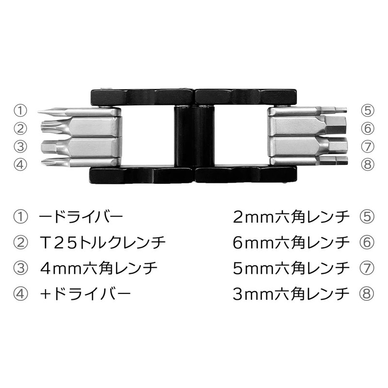 DLIFE Folding Compact Tool, 8 Basic 8 Functions Bicycle