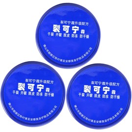 CALLARON Crema para Manos Secas 3 Piezas 85g Hidratante Profunda Uso Diario Cuidado de Manos y Pies, Protección contra Piel Agrietada, para Piel Reseca, Uso Familiar, Azul, Envase Plástico
