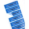 100PCS Tamper Evident Stickers, 100% High Residue Tamper,Evident Security Warranty