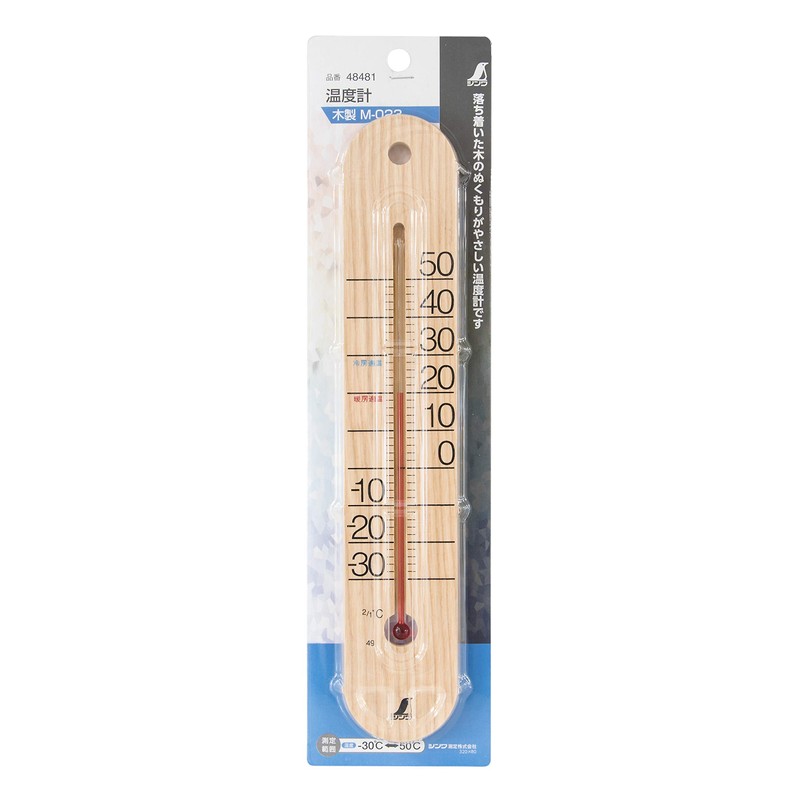 Shinwa Sokutei M-023 48481 Thermometer, Analog, Wall Mounted, Wood