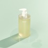 IIO Silky Glow Shampoo 400ml / 이아이오 실키 글로우 샴푸
