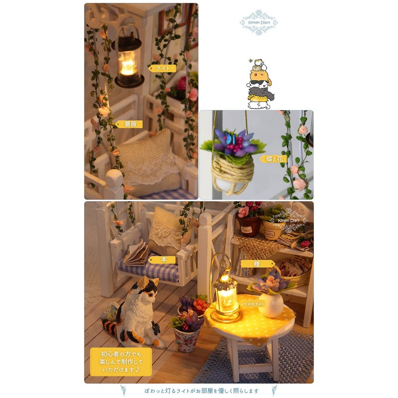 Moin moin Dollhouse Miniature Handmade Kit Set Kitten Diary with
