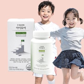 iHi iMore child health supplement 60 tablets 1 box 1 month supply / 아이하이 아이모어 아이 건강 영양제 60정 1박스 1개월분