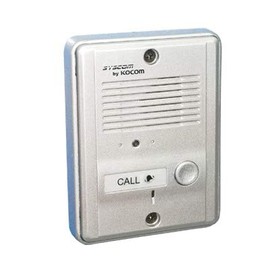 SYSCOM Frente de Calle metálico para Audio porteros