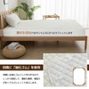 Bed Pad, Single, Bed Pad, Warm, Spring, Summer, Autumn, Winter,