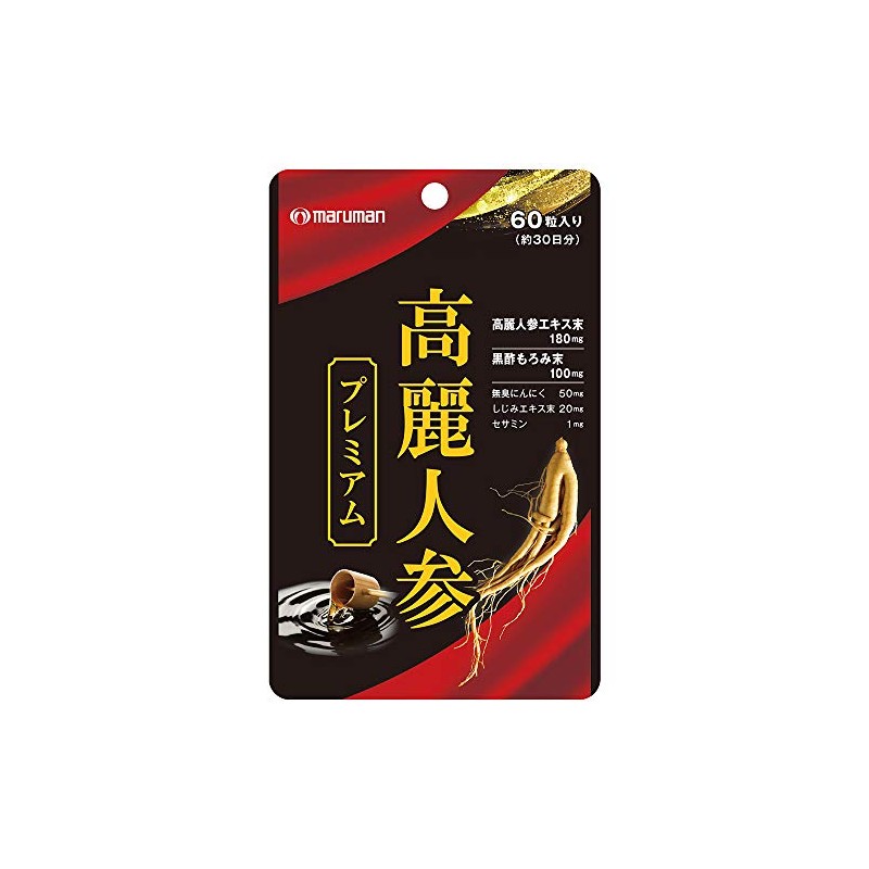 マルマン 高麗人参プレミアム 60粒