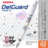 Zebra P-MA85-KU-GR Delgado 0.5mm Sanrio Chromi 50th Anniversary Gray Axis