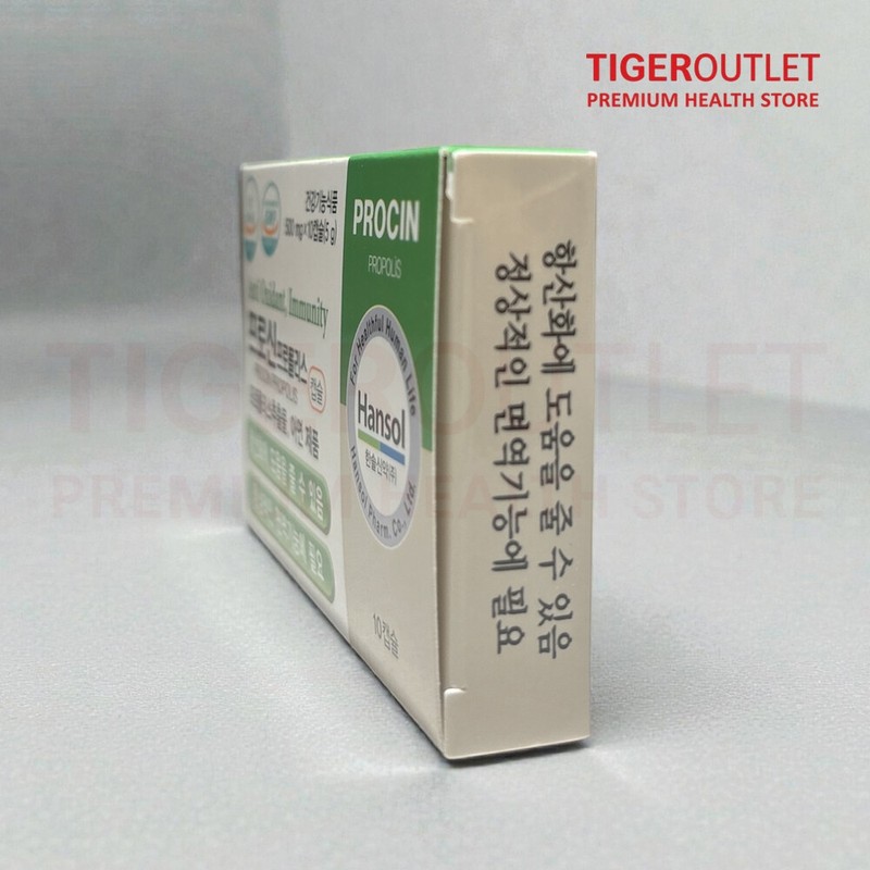 Hansol New Drug Prosyn Propolis Capsules 10 Capsules x 10
