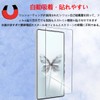 PCduoduo LCD Protective Film for REDMAGIC 10 Pro Glass Film