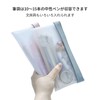 RICISUNG Transparent Pencil Case (Pack of 2) Multi-functional Stationery Storage