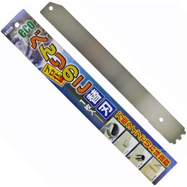 Takizawa Eco Benrinsaw Professional Replacement Blade