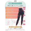 Glamorous Spats Compression Leggings, No Stripes, No Crotch, Center Seamless,