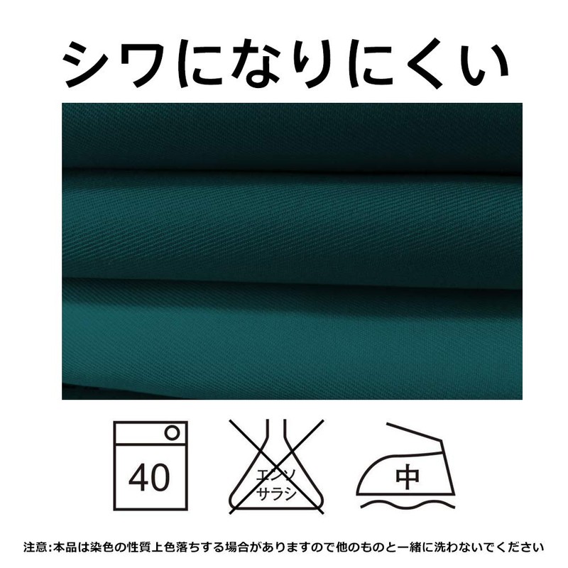 Autuki 10 Colors Simple Apron, Cafe Apron, Work, Plain, Garden