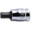 Ko-ken Z-EAL Hex Bit Socket 2010MZ.25-5, Insertion Angle: 6.35 mm