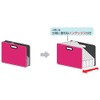 ナカバヤシ ブックエンド ドキュメントファイル 発泡PP製 ヨコ型 アプリコットオレンジ DF-A401E-AO