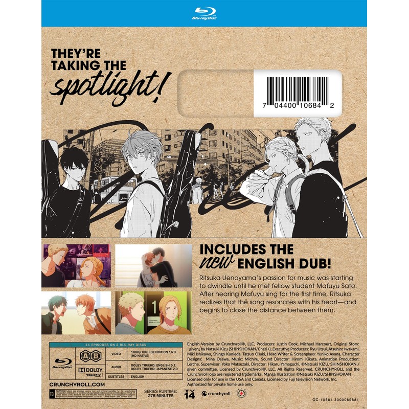 Given: The Complete Season