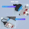 WAVLINK SATA USB3.0 Converter Adapter 2.5" HDD SSD HDD Hard
