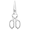 JARVISTAR Multi-Purpose Kitchen Scissors 21 cm, Sharp Scissors Kitchen Forged,