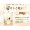 SOMOTO Magnetic Loader, Card Loader, (Strong Shield for Cards, Prevents