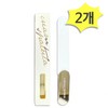 Carol Franck Cream Spatula (2-Pack) Spatula