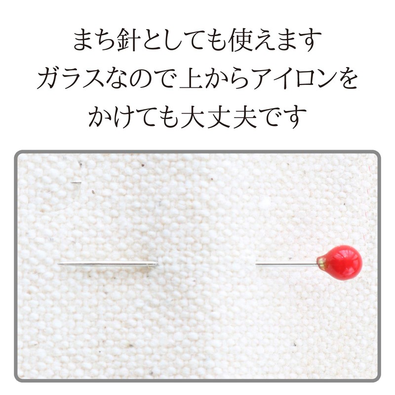 TUKUMO Glass Ball Needle Waiting Needle String Art Patchwork Heat