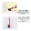 Nihon Clean Tech Ka:z Clean Sash Brush, Black, Width 0.8