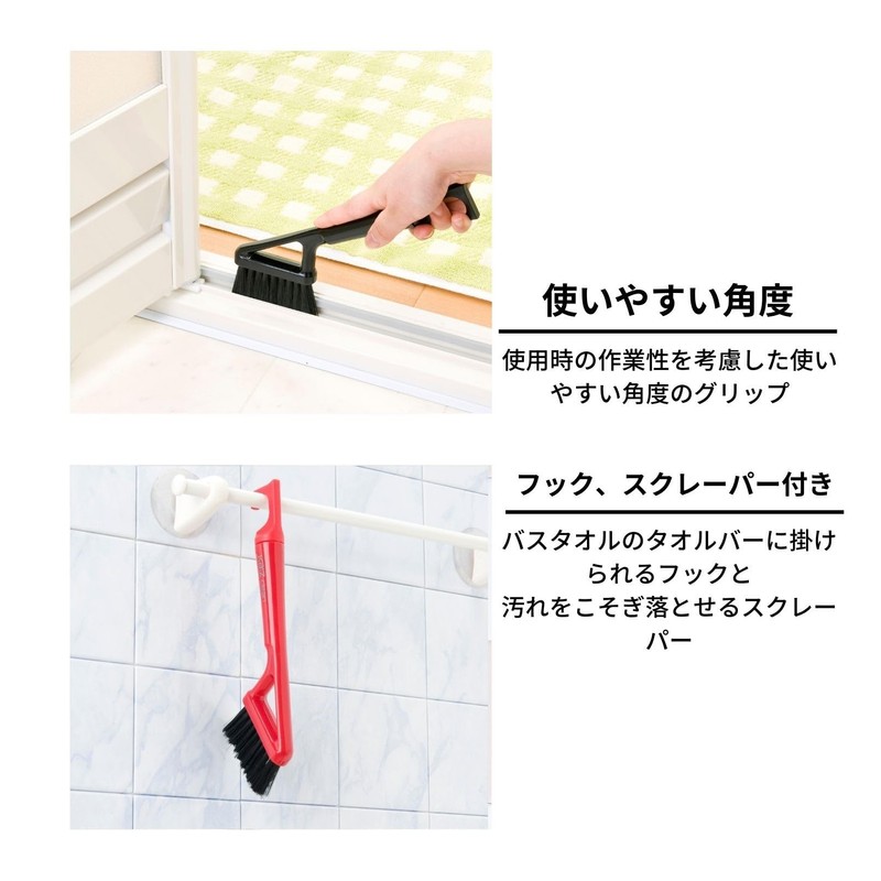 Nihon Clean Tech Ka:z Clean Sash Brush, Black, Width 0.8