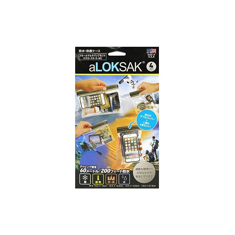 LOKSAK ALOKD4-SMP-4 Waterproof Multi Case, S Multi S