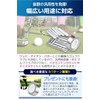 fogman Lead Tape Golf Tennis Racket Lead Seat Weight Balance