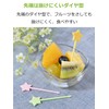 Strix Design MA-032 Color Picks 20P