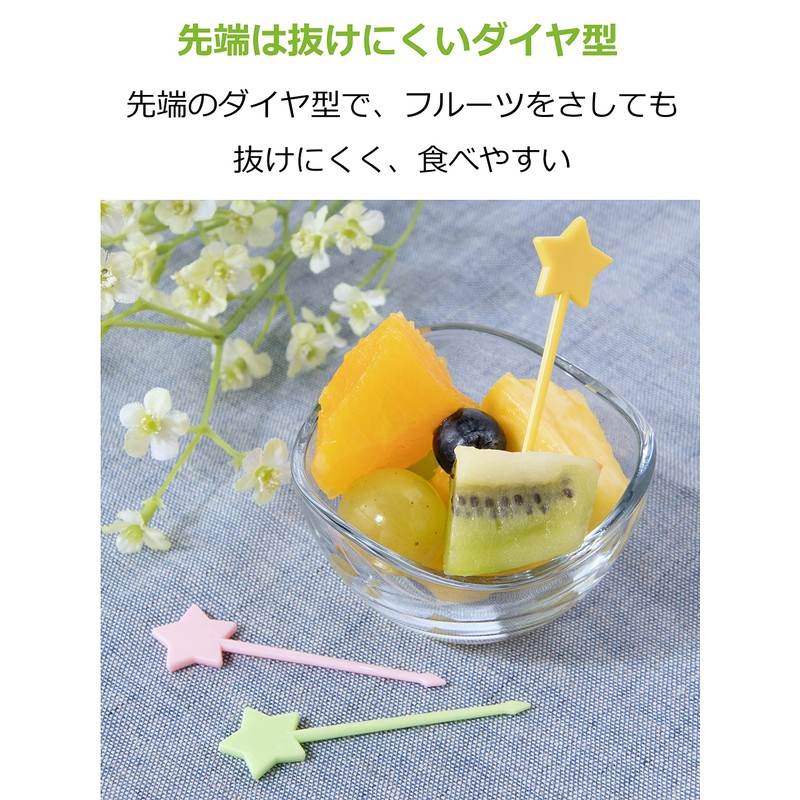 Strix Design MA-032 Color Picks 20P