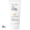 Neogen White Truffle Treatment Sunscreen SPF50+ PA++++, 50g, 6 pieces / 네오젠 화이트 트러플 트리트먼트 선스크린 SPF50+ PA++++, 50g, 6개