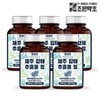 Joeun Herb Ecklonia Extract Ecklonia Extract Ecklonia Tablet 600mg x 5 / 조은약초 감태 추출 감태추출물 감태정 600mg x 5