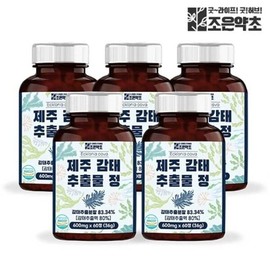 Joeun Herb Ecklonia Extract Ecklonia Extract Ecklonia Tablet 600mg x 5 / 조은약초 감태 추출 감태추출물 감태정 600mg x 5