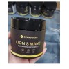 Enviro Oasis Lions Mane Mushroom Extract Powder - Nootropic Supplement