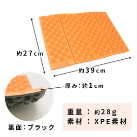 mitas Sauna Mat, Green, Folding, Leisure Sheet, Thick, Single Person Sauna, Quat-fold, Trifold, Approx. 0.4 inches (1 cm), Cushion, Sauna Sheet, Leisure Mat, For Outdoor Activities, Leisure, Sports