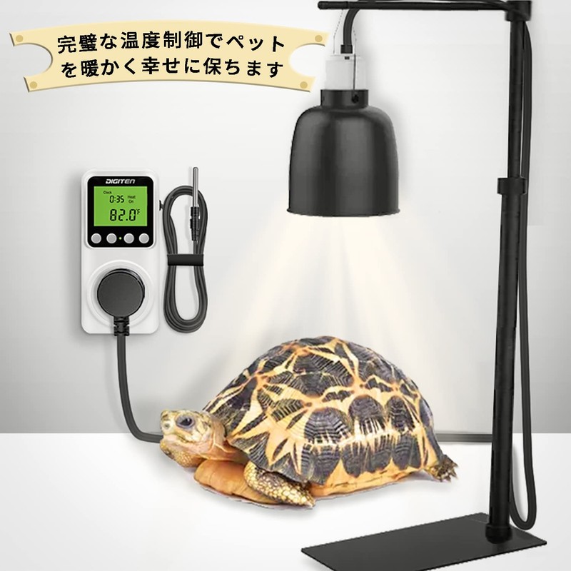 DIGITEN Temperature Controller Day/Night Temperature Control Outlet Reptile Thermostat Timer