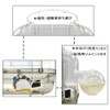 IYOIYA Bird Carrier, Parakeet, Carrying Case with Perch, Literary Bird,