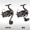 Gomexus CJ70 Daiwa/Shimano Spinning Reel Compatible Single Handle, Twin Power,