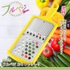 Shimomura Industry FV-679 Full Veggie Grated Shishiri Dishwasher-Safe Made in