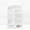 Baek A-yul Moisture Balancing Mask Pack 15 sheets + 2 sheets Total 17 sheets 1 box x 2S / 백아율 모이스처 밸런싱 마스크팩 15매+2매 총17매 1box x2S