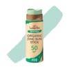 Suntribe Mineral Organic Sun Pen with Zinc SPF 50/30 g