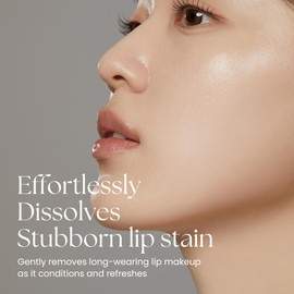 [MERYTHOD] MELTING TINT REMOVER, REMOVES LIP MAKEUP - LIP TINT, LIP STAIN, LIP STICK, LIP GLOSS REMOVER