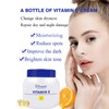 DISAAR Beauty Vitamin E Moisturizing Repair Cream Sunflowers Oil Smooth