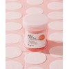 skin food [Skinfood] Pink Grapefruit Aha Smooth Skin Toner Pads