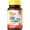 Sundance Absorbable Zinc with Vitamin C | 50mg | 50