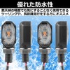 HAMILO Mini Turn Signal Light for Motorcycles, High Brightness, M10,